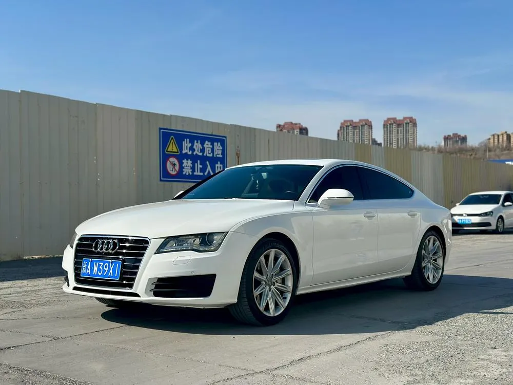 Audi A7 50 TFSI quattro Comfort Version, 2014 — фото 1