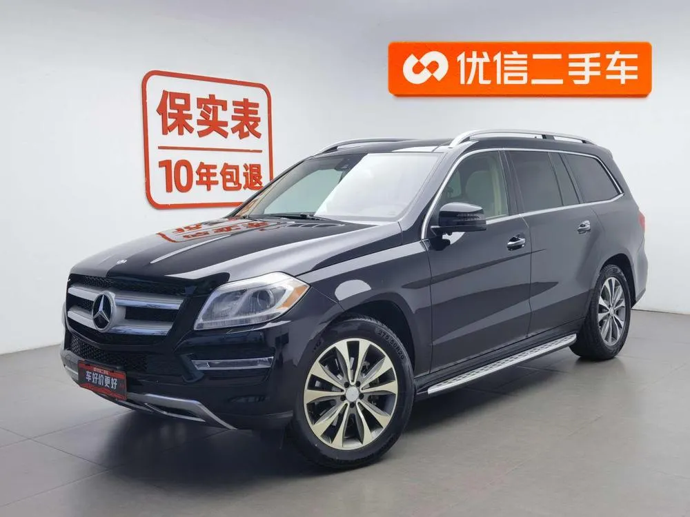 Mercedes-Benz GL-Class 3.0T Auto 4WD 7 Seater Parallel Import, 2014 — фото 1