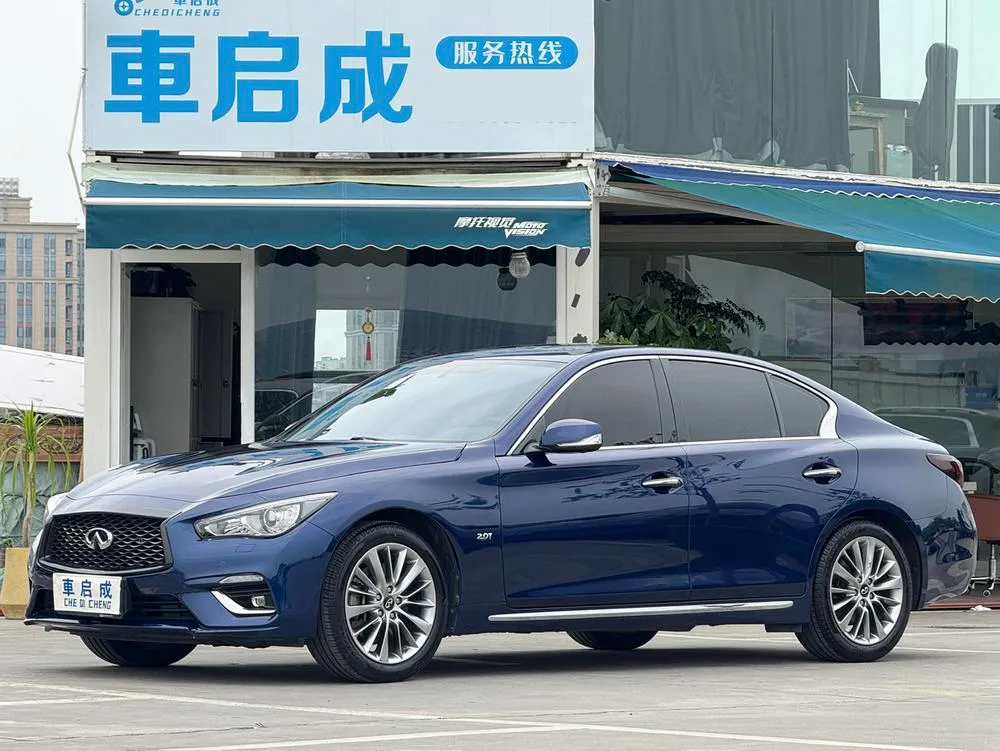 Infiniti Q50L, 2018