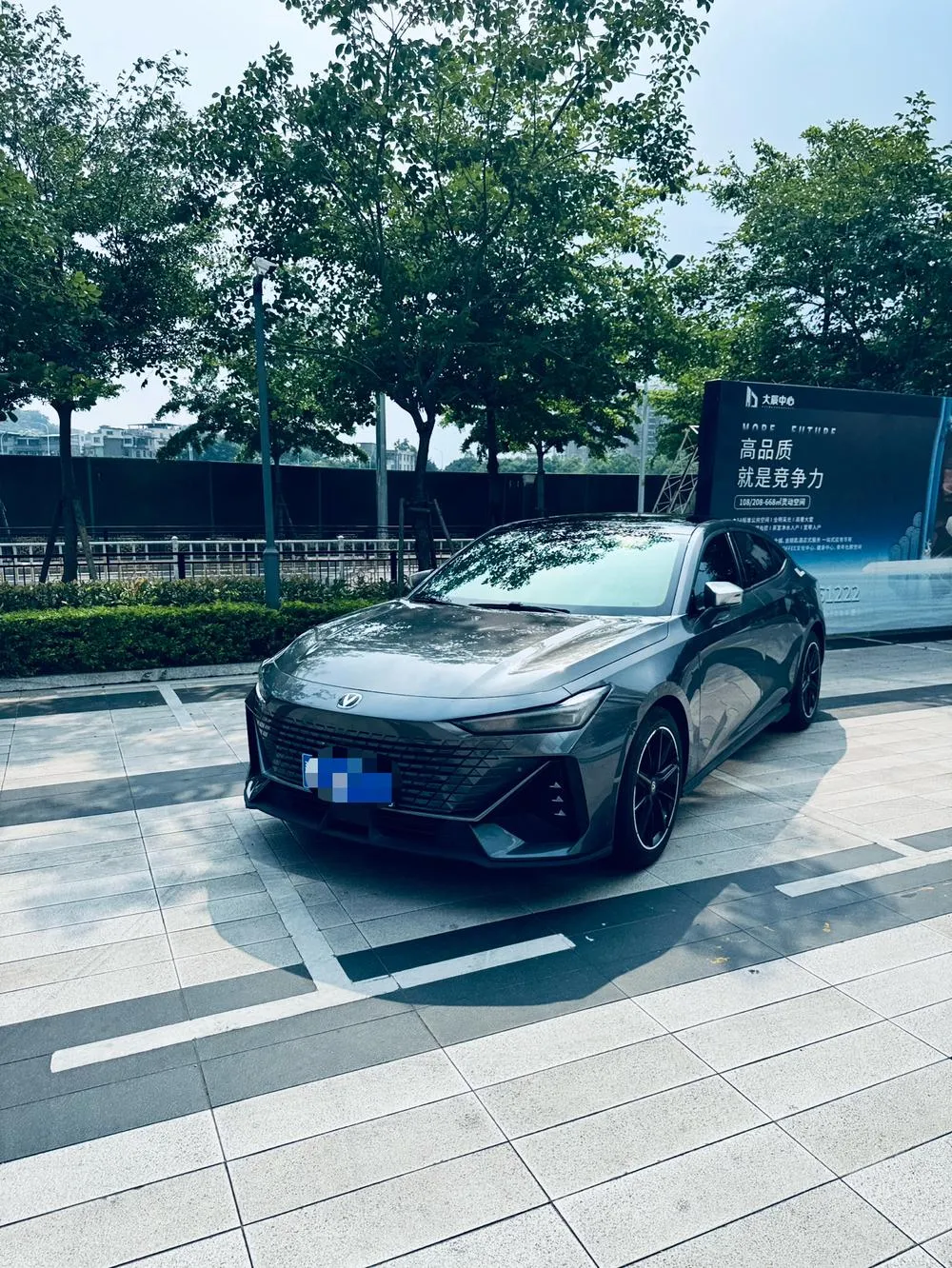 Changan UNI-V, 2023