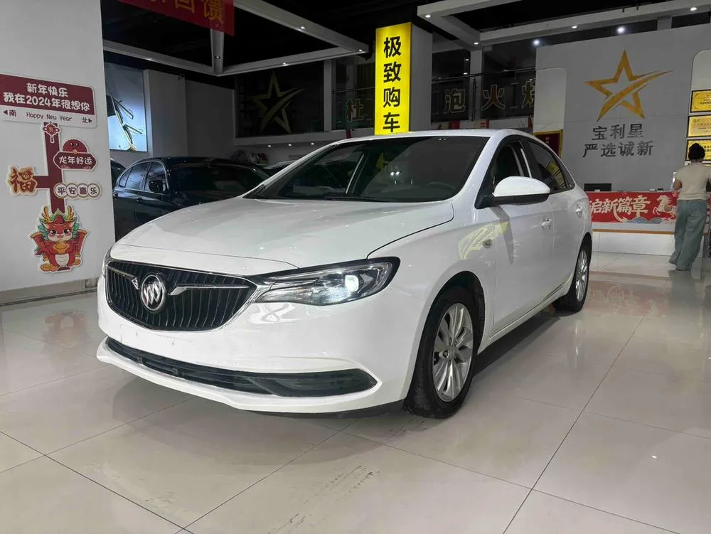 Buick Excelle, 2019