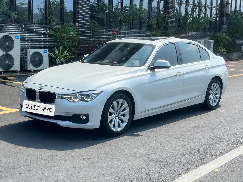 BMW 3-Series, 2017