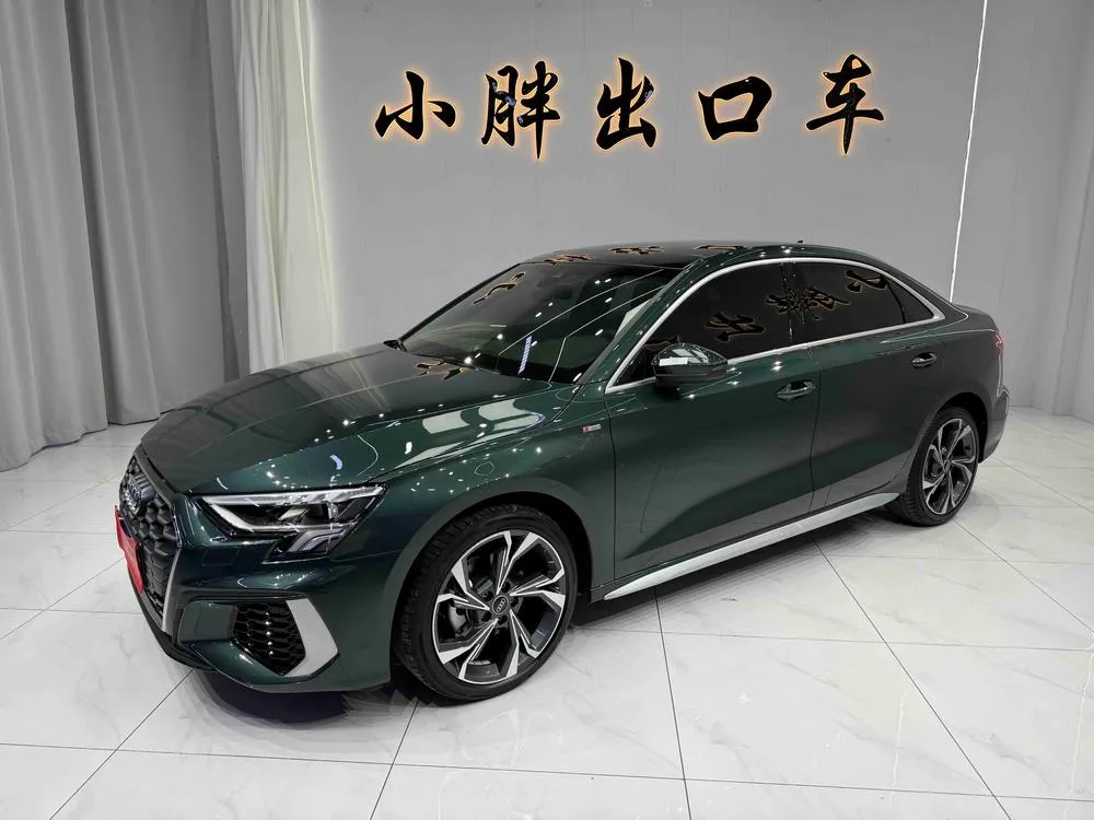 Audi A3, 2022