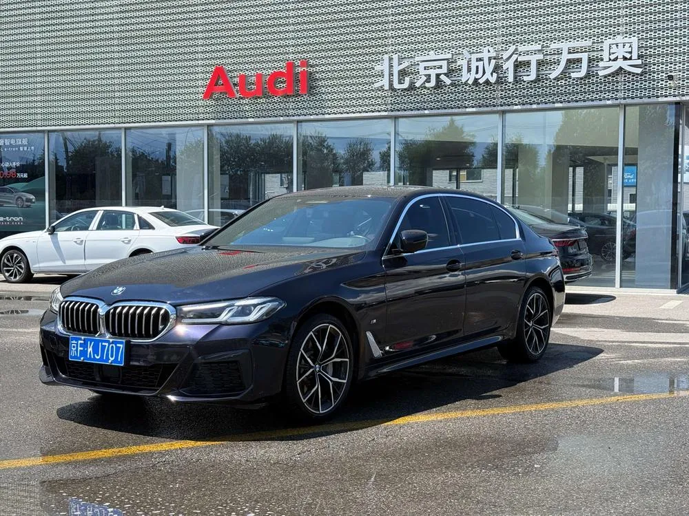 BMW 5-Series, 2022