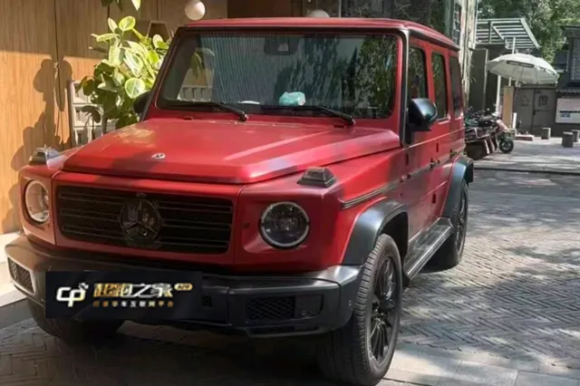 Mercedes-Benz G-Class, 2021