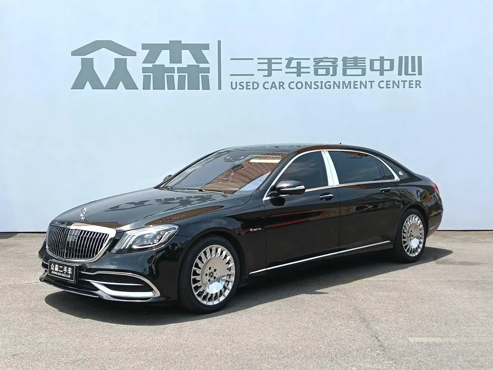 Mercedes-Benz Maybach S-Class, 2020