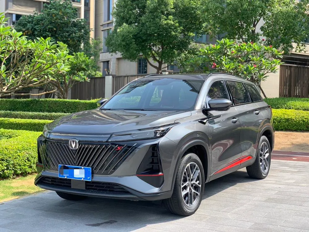 Changan CS75 PLUS, 2023