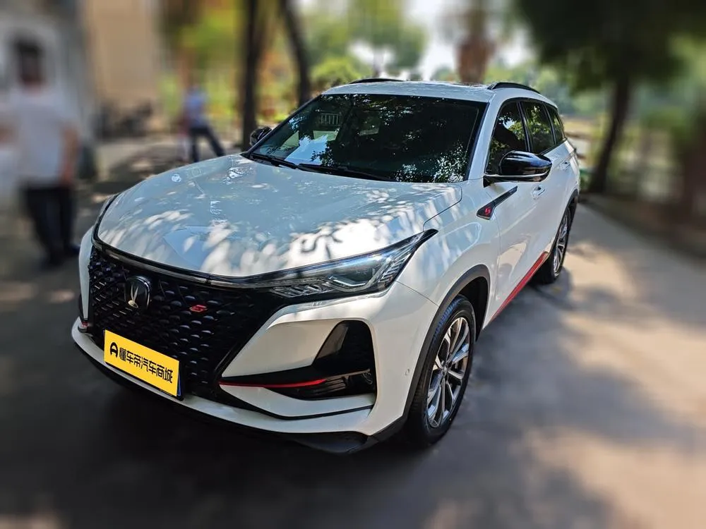 Changan CS75 PLUS, 2021