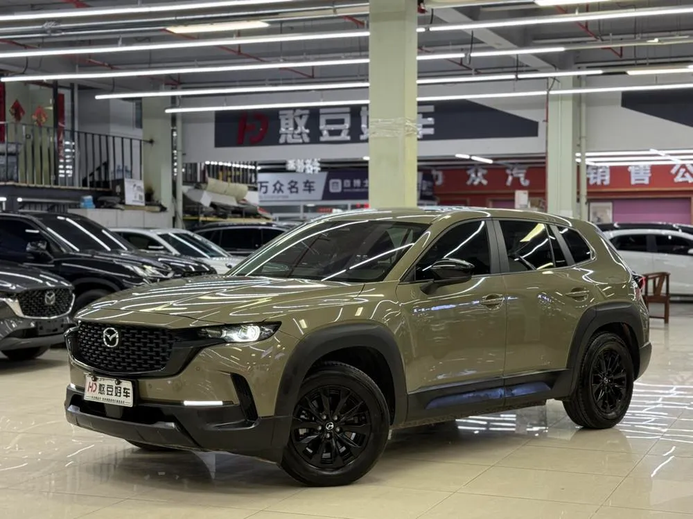 Mazda CX-50 2.0L автомат версия, 2023 — фото 1