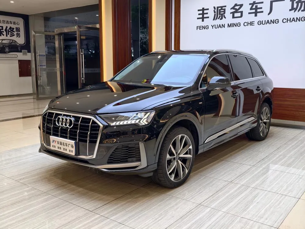 Audi Q7, 2023