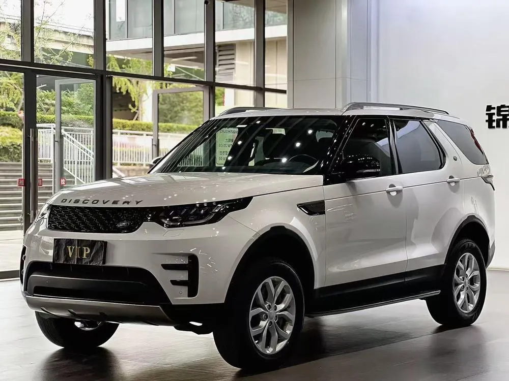 Land Rover Discovery, 2020