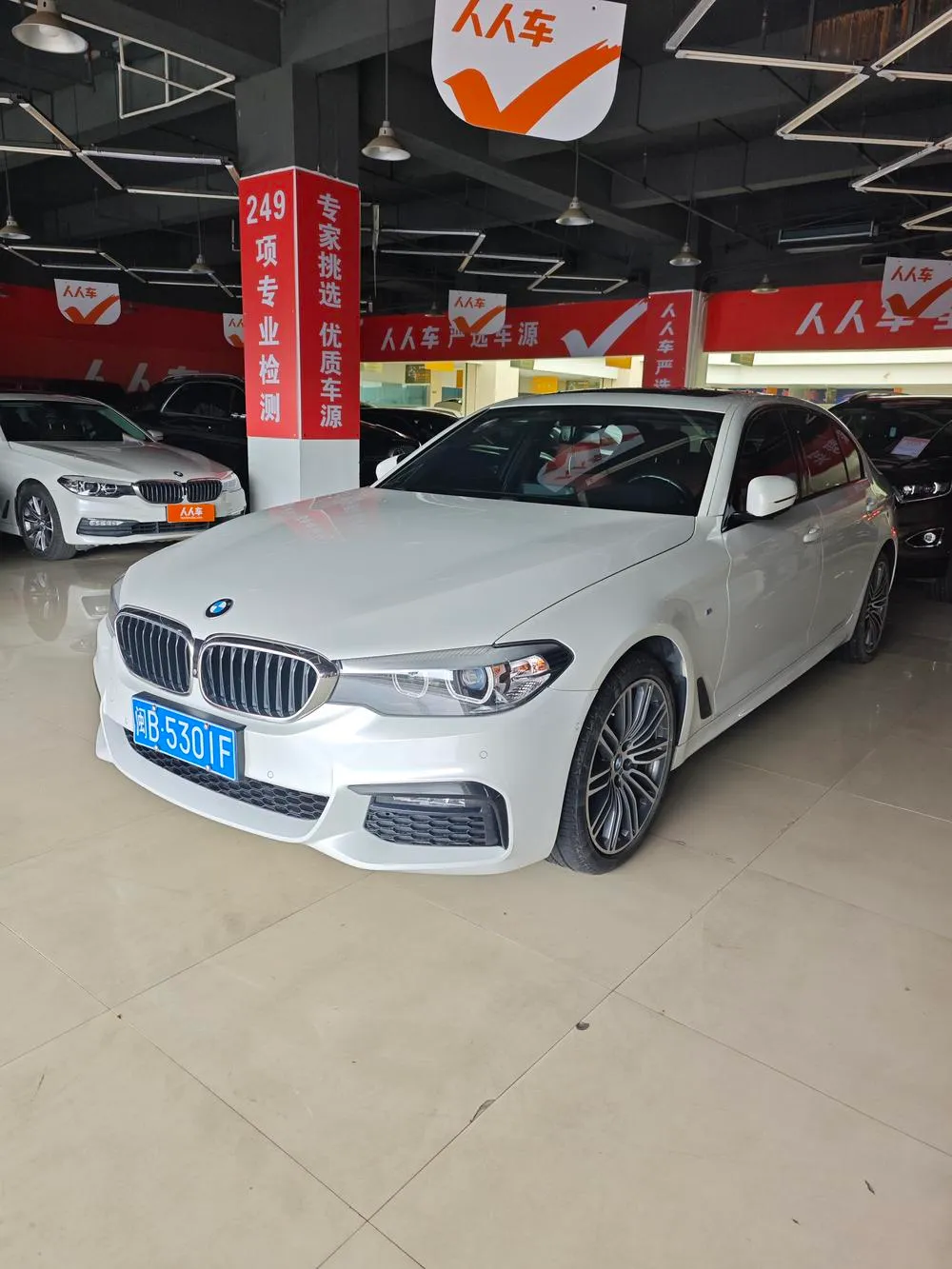 BMW 5-Series, 2019