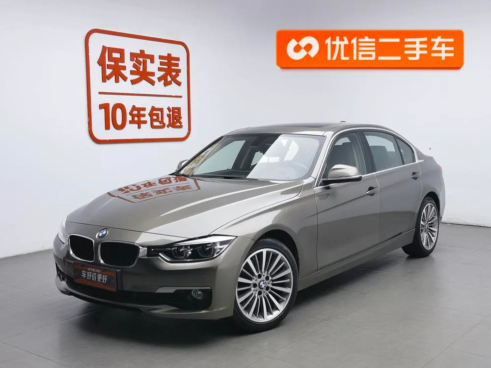 BMW 3-Series 320Li Fashion Version, 2019 — фото 1