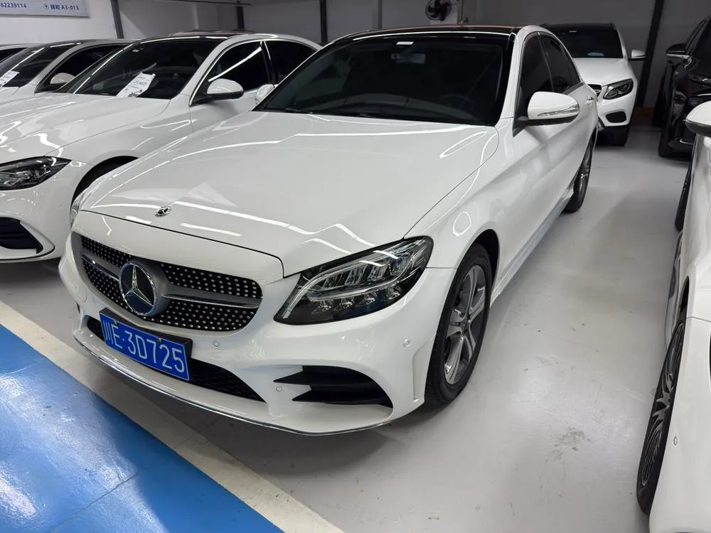 Mercedes-Benz C-Class, 2020