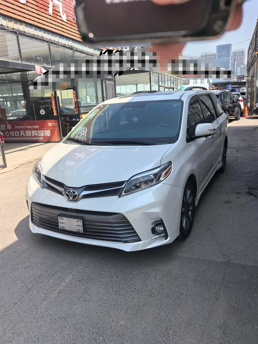 Toyota Sienna 3.5L Auto FWD 7 Seater Parallel Import, 2020 — фото 1