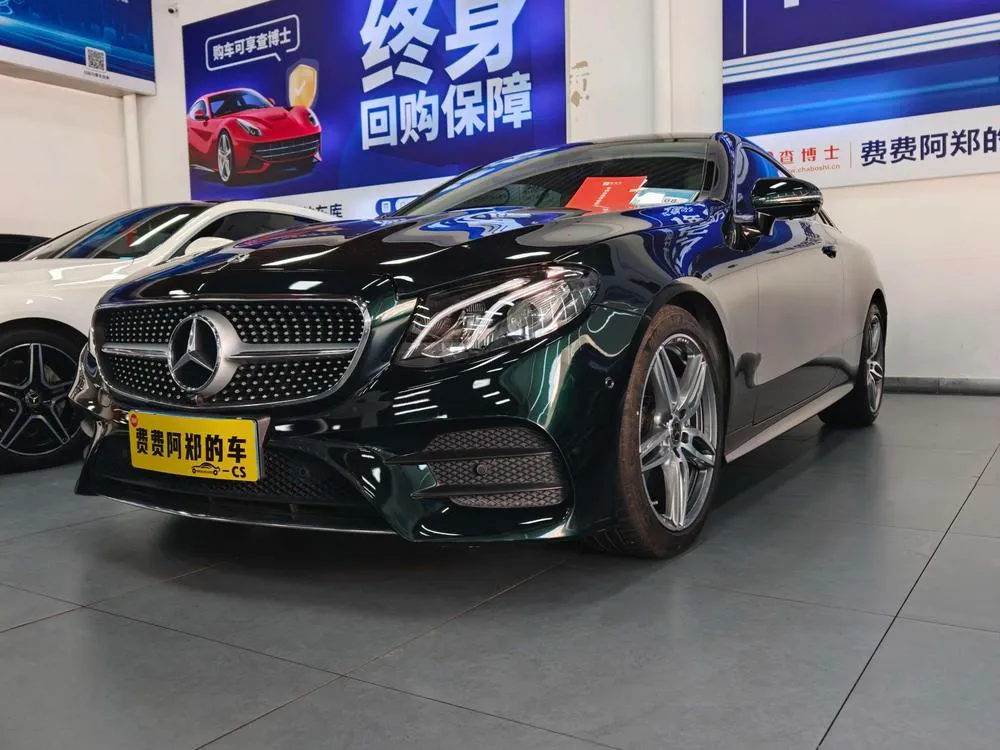 Mercedes-Benz E-Class (Import) E 260 Coupe, 2020 — фото 1