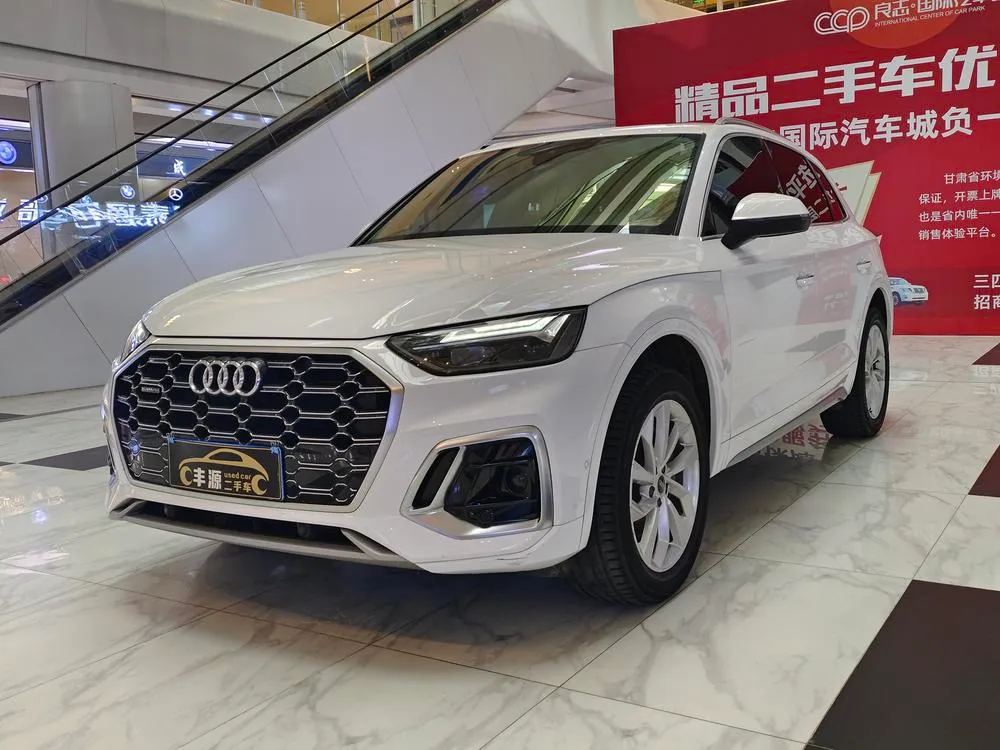 Audi Q5L Facelift 40T Luxury Version, 2022 — фото 1