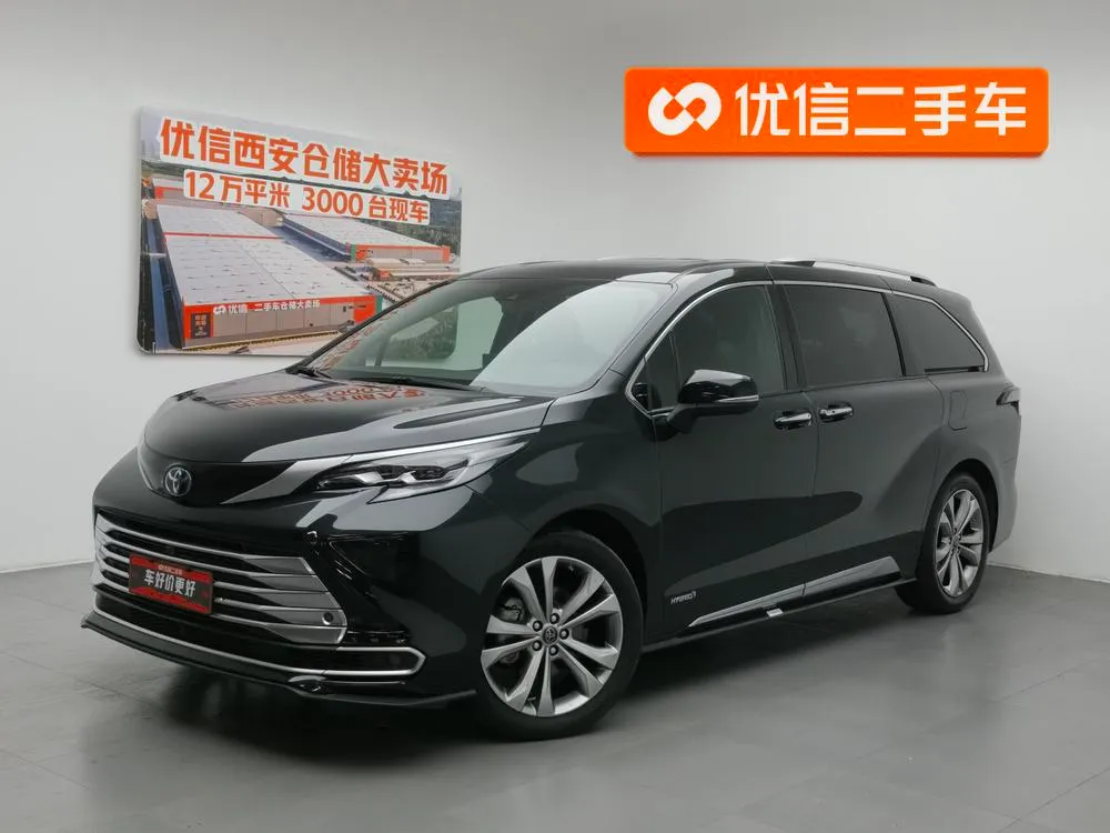 Toyota Sienna 2.5L Hybrid Gold Edition, 2021 — фото 1