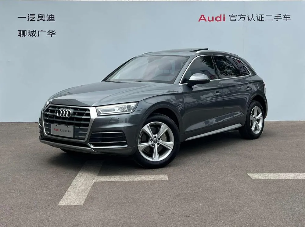 Audi Q5L 40 TFSI Version, 2020 — фото 1