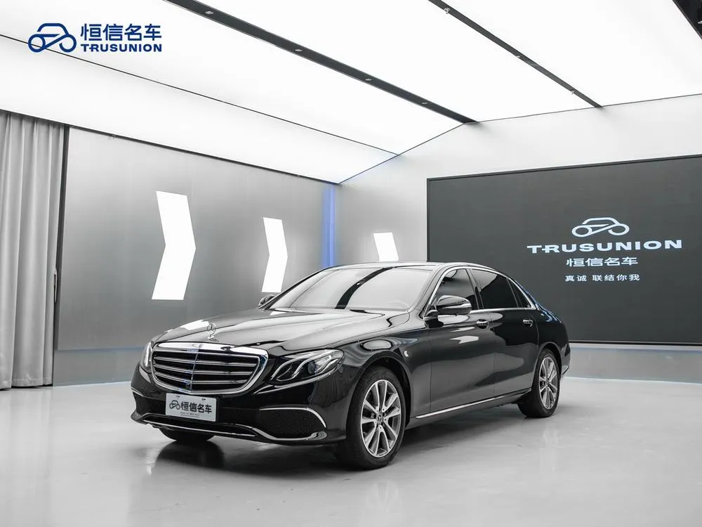 Mercedes-Benz E-Class, 2020