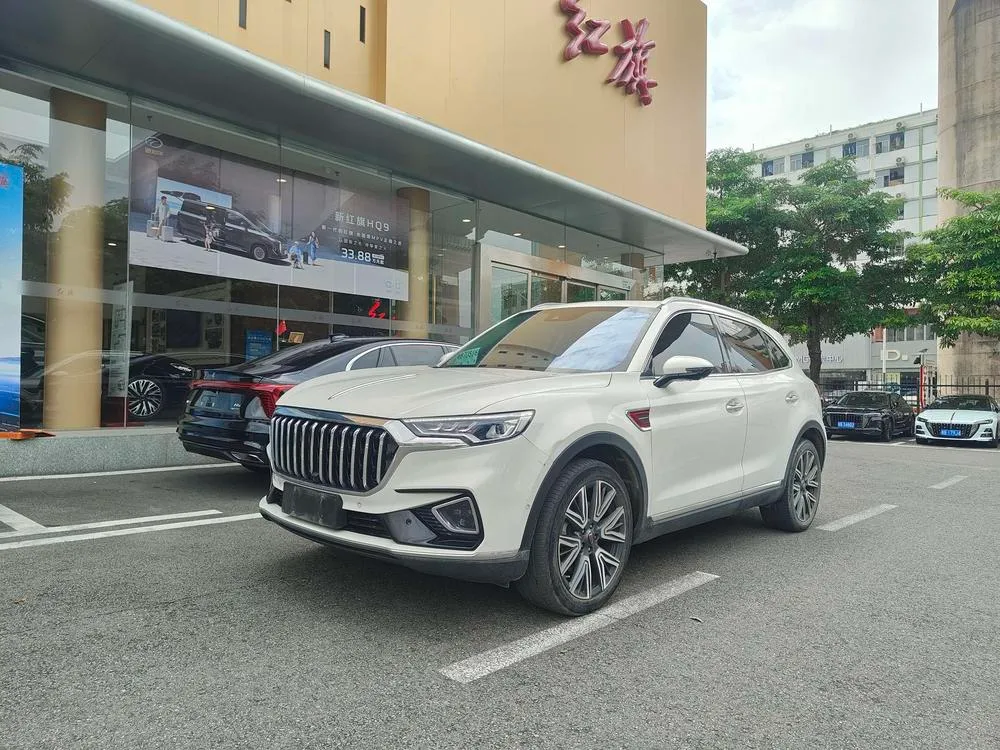 Hongqi HS5, 2022