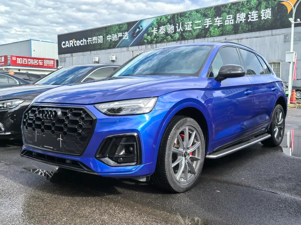 Audi Q5L, 2021