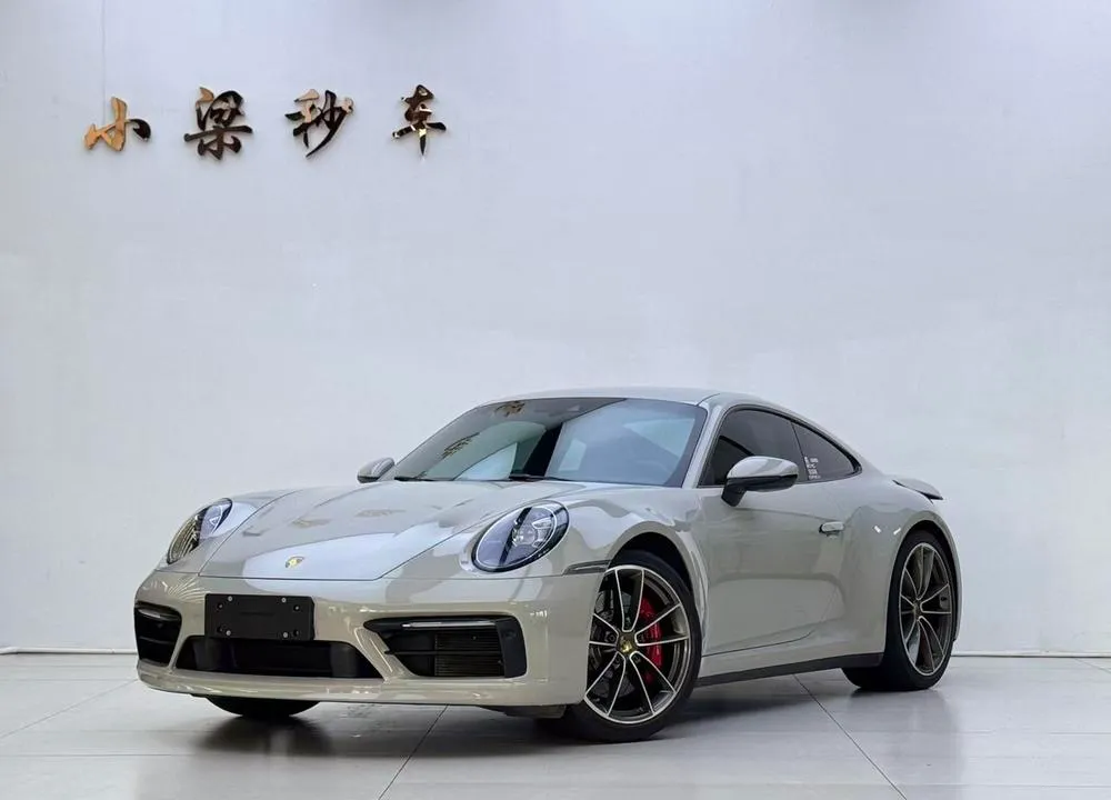 Porsche 911, 2020