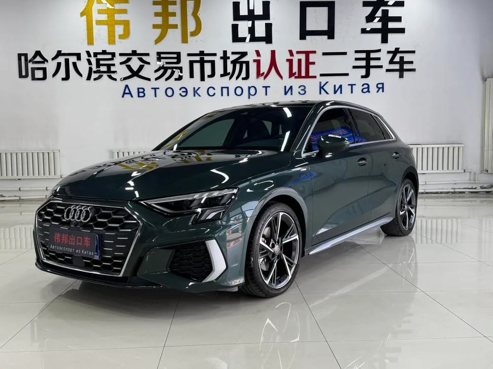 Audi A3, 2022