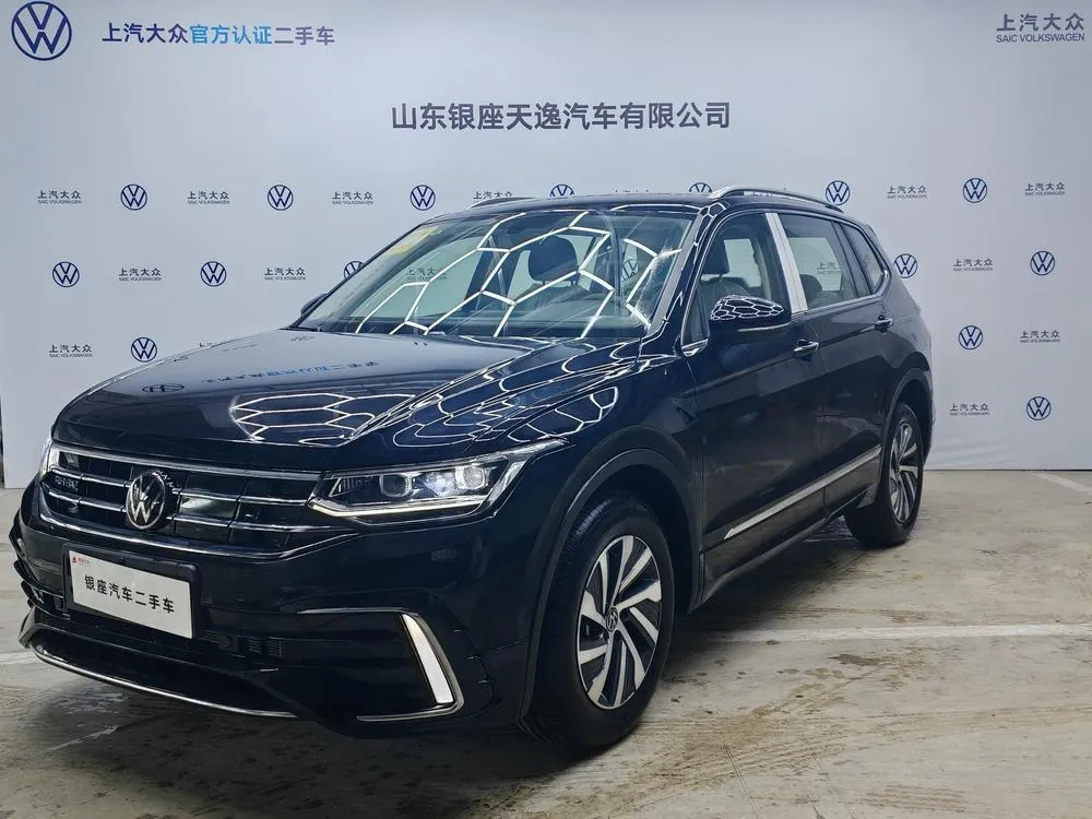 Volkswagen Tiguan L PHEV 430PHEV PHEV Hybrid Premium Edition, 2023 — фото 1