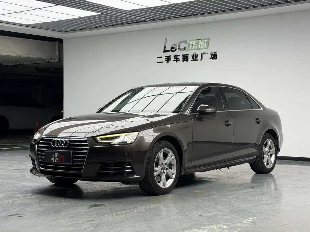 Audi A4L, 2018