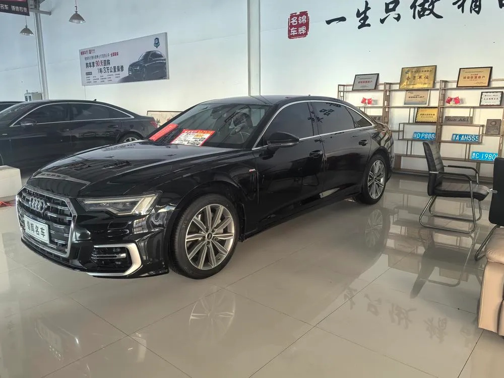 Audi A6L, 2021