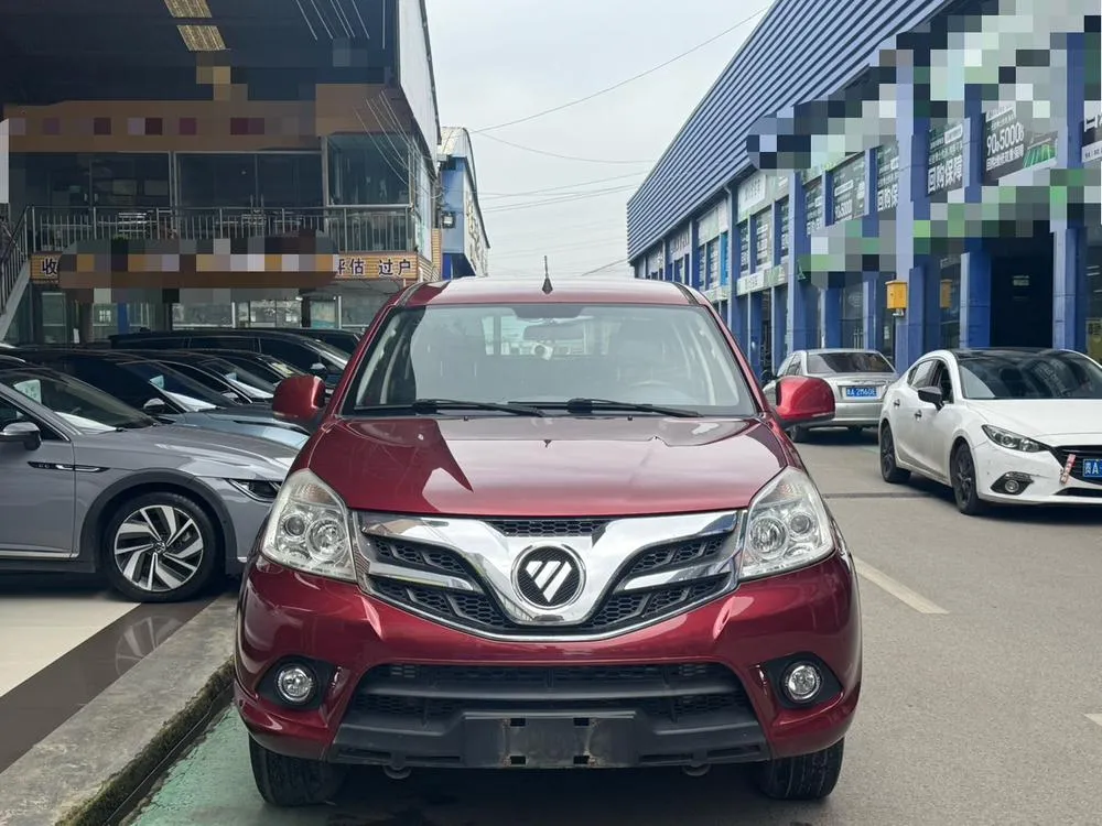 Foton Tunland, 2014