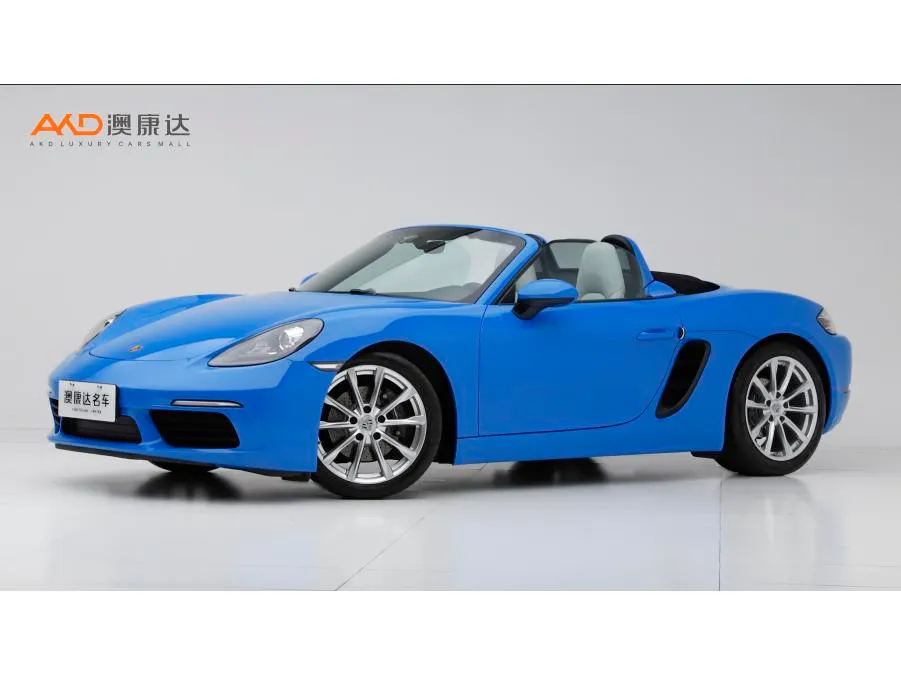 Porsche 718 Boxster 2.0T, 2023 — фото 1