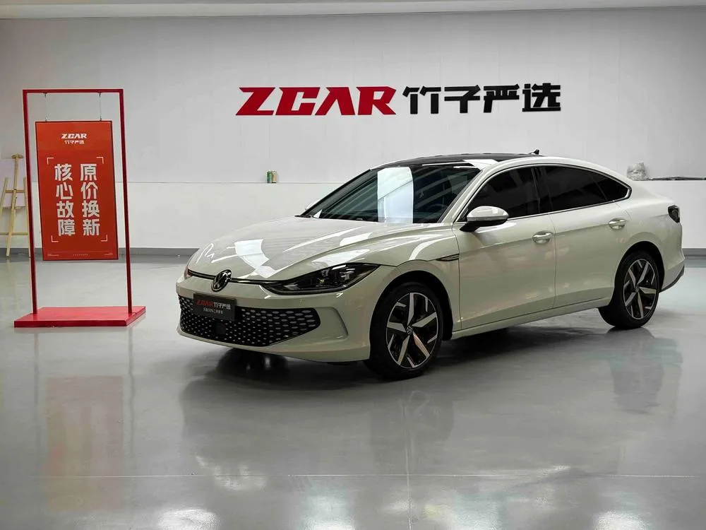 Volkswagen Lamando, 2022