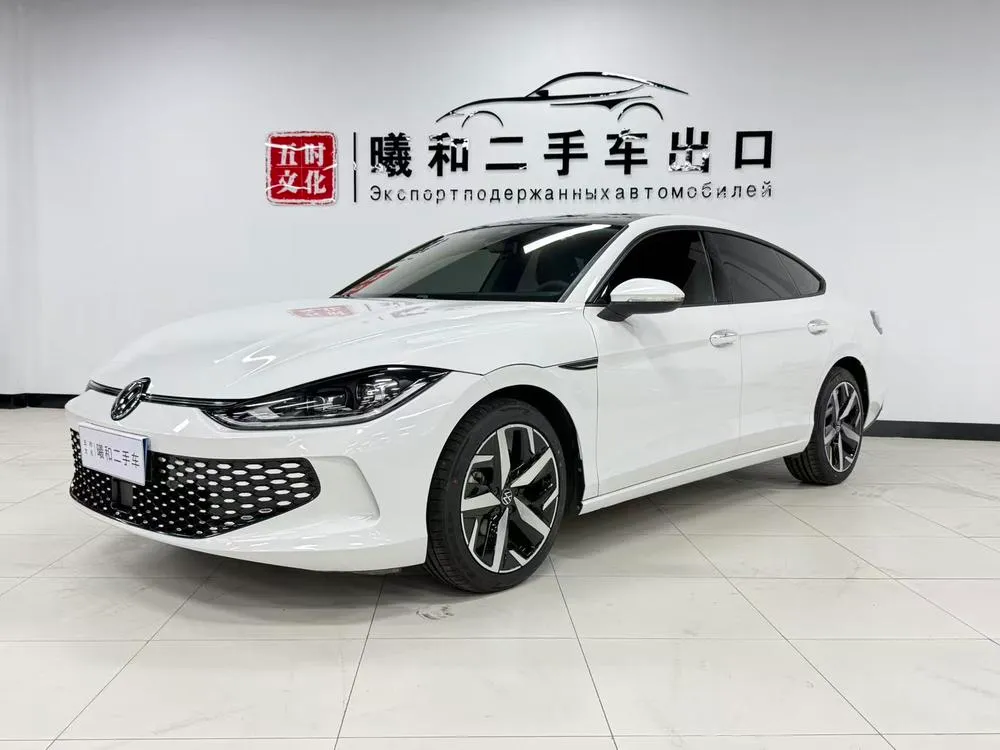 Volkswagen Lamando L 280TSI DSG Cool Edition, 2023 — фото 1