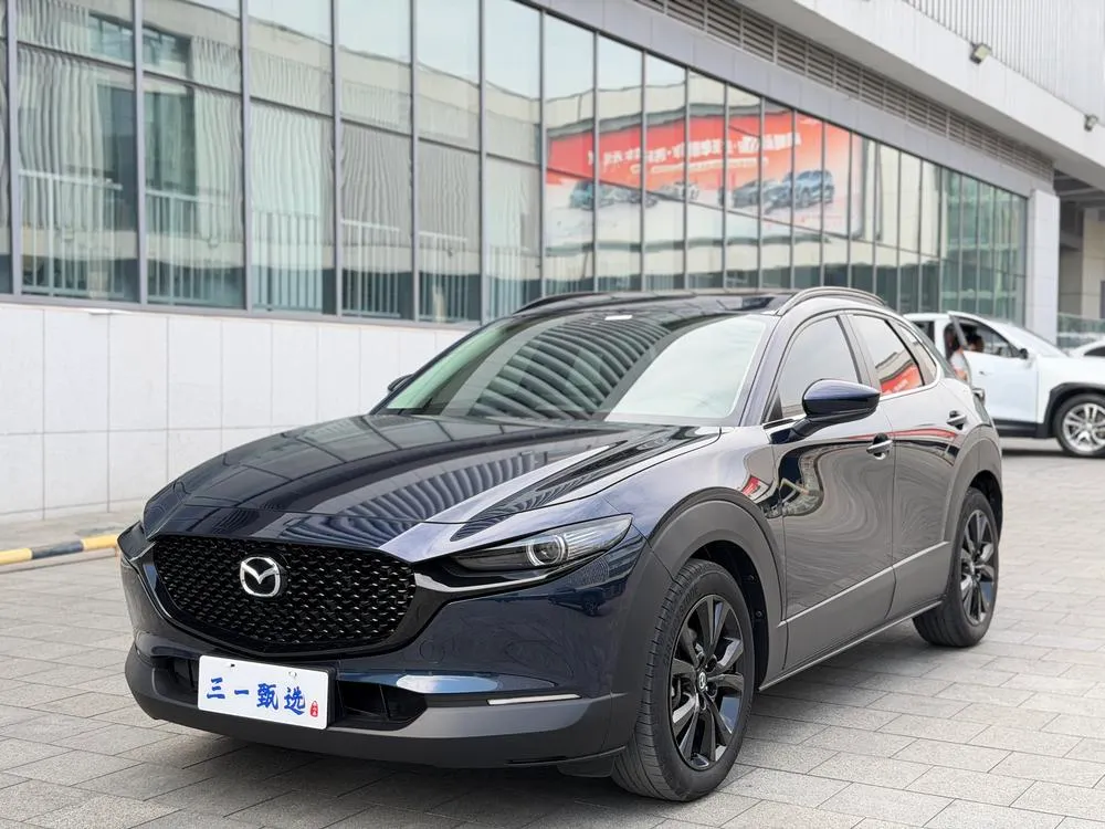 Mazda CX-30, 2021