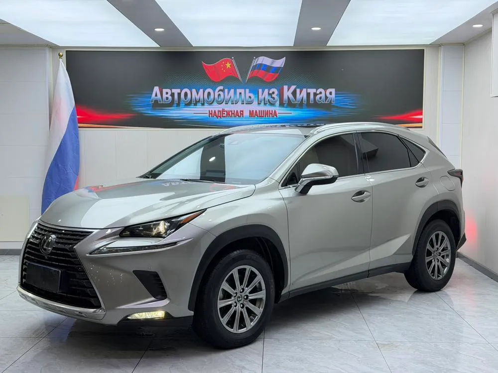 Lexus NX, 2020