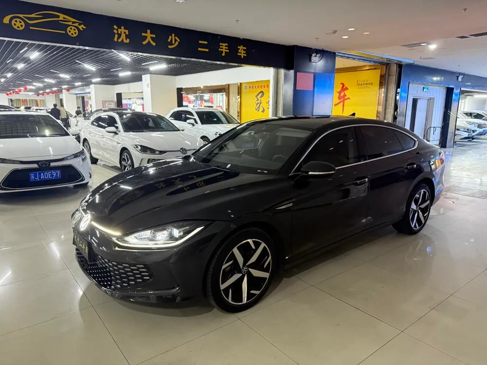 Volkswagen Lamando, 2023