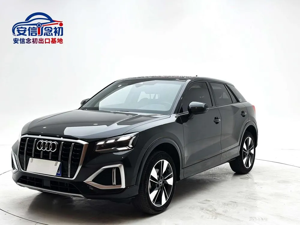 Audi Q2L, 2022