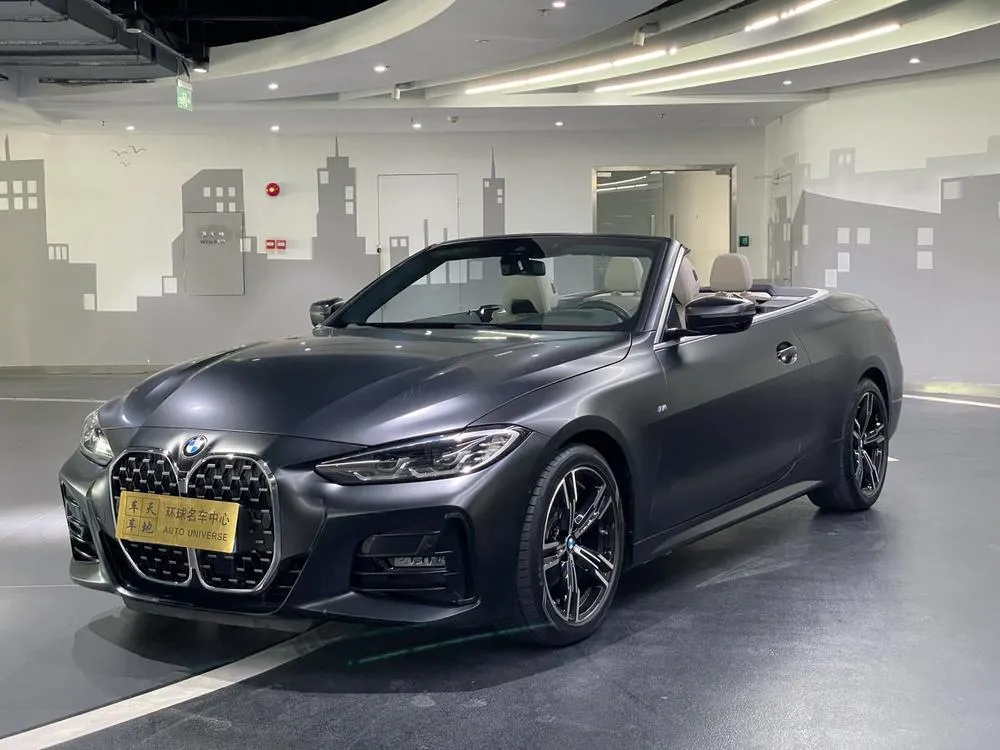 BMW 4-Series, 2022