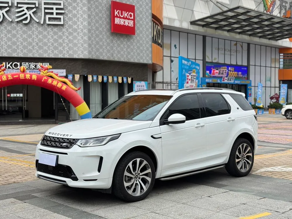 Land Rover Discovery Sport, 2021