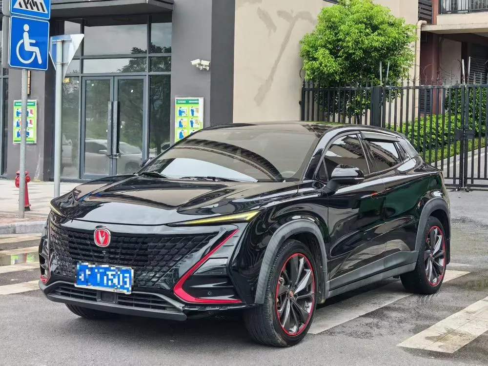 Changan UNI-T 1.5T Premium Version, 2020 — фото 1