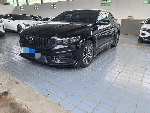 Geely Xingrui, 2024