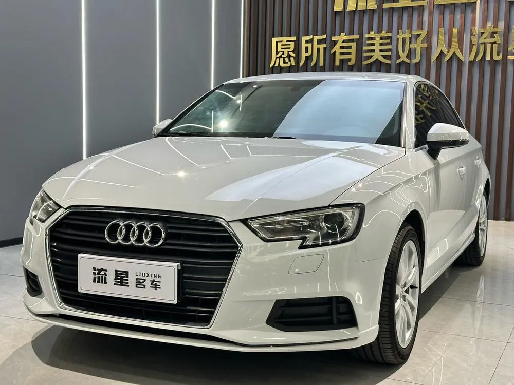 Audi A3, 2016