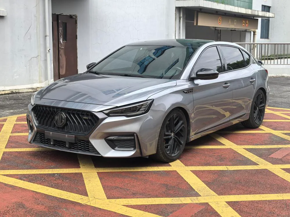 MG 6, 2020