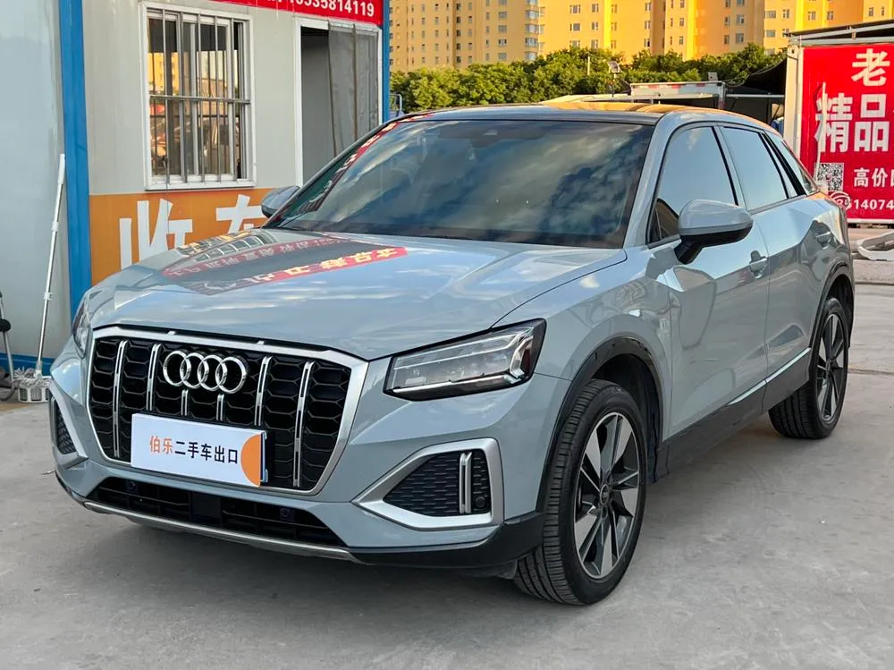 Audi Q2L, 2022