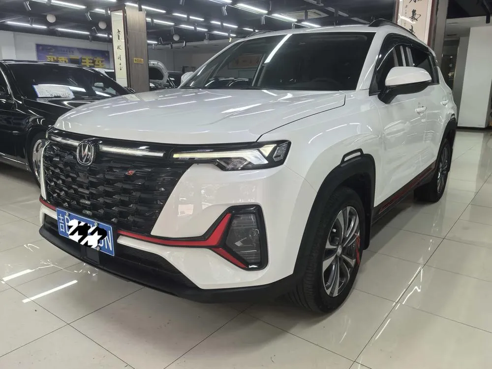 Changan CS35 PLUS, 2023