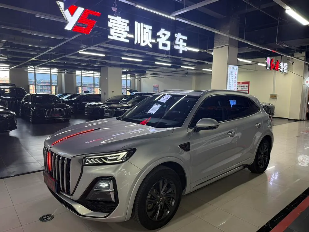 Hongqi HS5, 2023