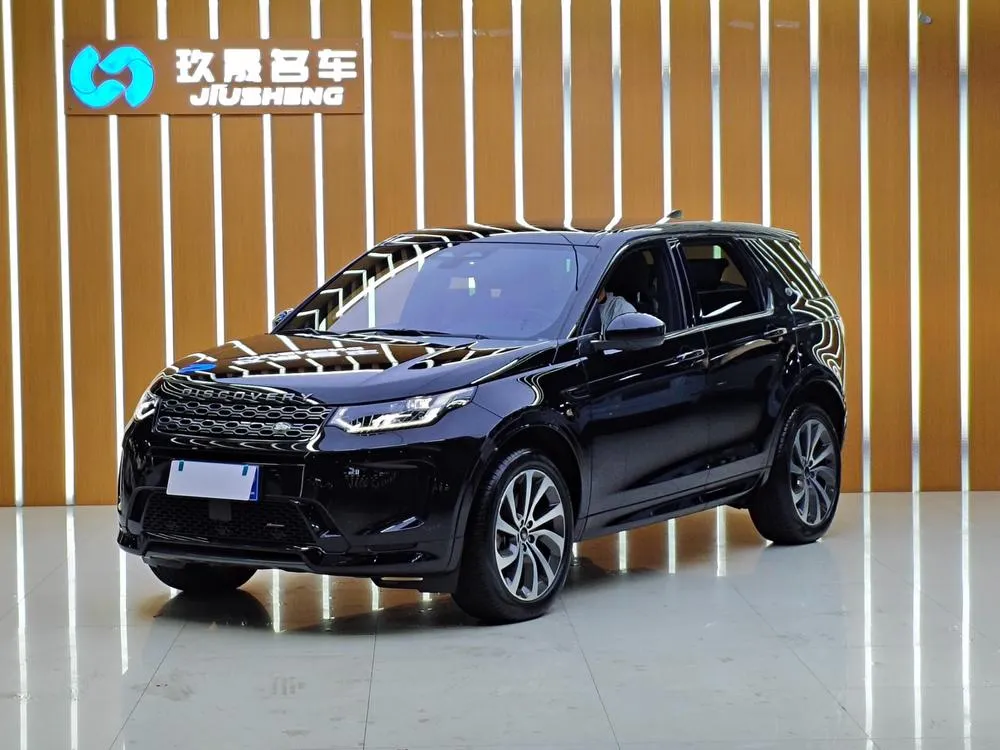 Land Rover Discovery Sport, 2021