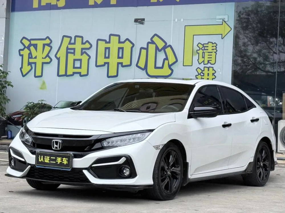 Honda Civic, 2020